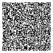 QR код "Адвокатские кабинеты Савельевой А.С. и Левина Д.В."