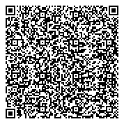 QR код "Научно-технический центр радиационно-химической безопасности и гигиены"