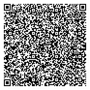 QR код "Отдел по Южному административному округу Управления ФСБ по г. Москве и Московской области"