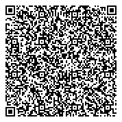 QR код "Посольство Южно-Африканской Республики в г. Москве"