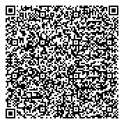 QR код "Шиномонтажная мастерская на проспекте Обуховской Обороны"