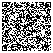QR код "Шиномонтажная мастерская на Старообрядческой"