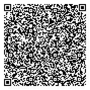 QR код "Межведомственная комиссия по вопросам перепланирования квартир"