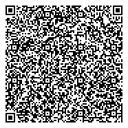 QR код "Международная академия наук экологии, безопасности человека и природы"