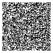 QR код "Комплексный центр социального обслуживания населения Центрального района"