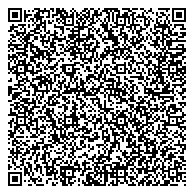 QR код "Межрайонный отдел технического надзора и регистрационно-экзаменационной работы №2"