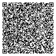 QR код "Управление по организации работы фармацевтических учреждений и предприятий"