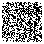 QR код "Департамент международного сотрудничества и развития туризма Приморского края"