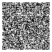 QR код "Дворец детского (юношеского) творчества Кировского района"