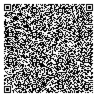 QR код "Социально-реабилитационный центр для несовершеннолетних Южного административного округа в г. Москве"