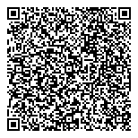 QR код "Билетер"