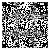 QR код "Общественная приемная председателя Всероссийской политической партии Единая Россия Медведева Д.А."