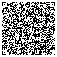 QR код "Ассоциация ветеранов боевых действий органов внутренних дел и внутренних войск России"