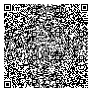 QR код "Мастерская по ремонту часов и ювелирных изделий на ул. Кораблестроителей"