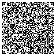 QR код "Международный союз общественных объединений ветеранов вооруженных сил и правоохранительных органов"