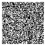 QR код "Российская организация сотрудников спецслужб и правоохранительных органов"