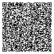 QR код "Мастерская по ремонту обуви и изготовлению ключей на ул. Ивана Фомина"