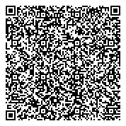 QR код "Российское научно-техническое общество радиотехники"