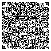 QR код "Магазин бытовой техники и хозтоваров на Стародеревенской"