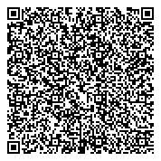 QR код "Объединение автомобилистов Северо-Западного административного округа"