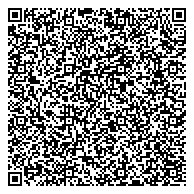 QR код "Государственная филармония Санкт-Петербурга для детей и юношества"