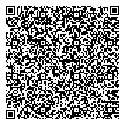 QR код "Щёлковская районная общественная организация охотников и рыболовов"