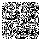 QR код "Часовня-усыпальница храма Святого Праведного Иова Многострадального"