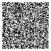 QR код "Совет ветеранов войны и труда района Чертаново Южное"