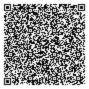 QR код "Общественная организация пенсионеров, ветеранов войны, труда"