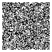 QR код "Главный контрольно-испытательный центр питьевой воды"