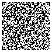 QR код "Центр занятости населения Юго-Восточного административного округа"