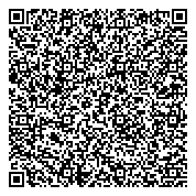 QR код "Центр занятости населения Западного административного округа"