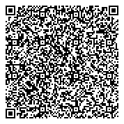 QR код "Центр занятости населения Юго-Восточного административного округа"