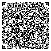 QR код "Управление социальной защиты населения района Крылатское"