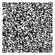 QR код "Аптечка для Вас"