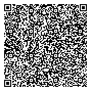 QR код "Аптечка для Вас"