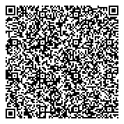 QR код "Аптечка для Вас"