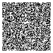 QR код "Управление социальной защиты населения Рязанского района"