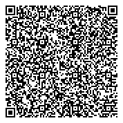 QR код "Управление социальной защиты населения района Нагатинский Затон"