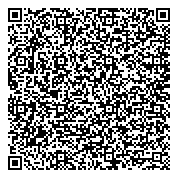 QR код "Главное бюро медико-социальной экспертизы по г. Санкт-Петербургу"