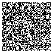 QR код "Аварийно-диспетчерская служба Северо-Западного учебного округа"