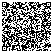 QR код "Станция скорой и неотложной медицинской помощи им. Пучкова А.С."