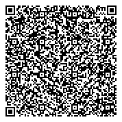 QR код "Профессионал"