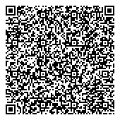 QR код "АРДЕН ЭКВИПМЕНТ ВОСТОК"