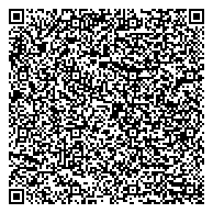 QR код "Межрайонный отдел государственного технического осмотра и регистрации экзаменационной работы №3"