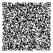 QR код "Российский союз ветеранов Афганистана"