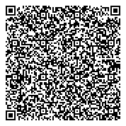 QR код "Отдел социальной защиты населения района Бутово Южное"