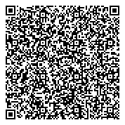 QR код "Чистое небо"