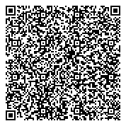 QR код "Главное управление Пенсионного фонда РФ №7 г. Москвы и Московской области"