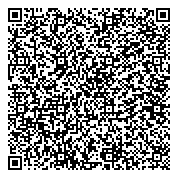 QR код "Главное управление Пенсионного фонда РФ №2 г. Москвы и Московской области"